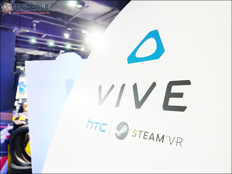 HTC VIVE FOCUS 推出企業版、跨界合作 K12教育內容, 10/21-22 HTC VIVELAND 全館免費體驗 - 電腦王阿達 HTC VIVE FOCUS 推出企業版、跨界合作 K12教育內容, 10/21-22 HTC VIVELAND 全館免費體驗 - 電腦王阿達
