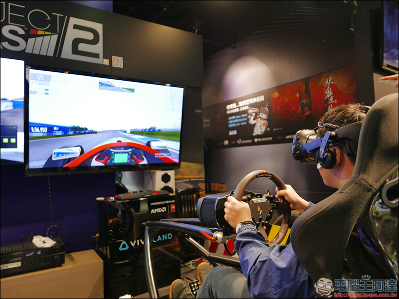 HTC VIVE FOCUS 推出企業版、跨界合作 K12教育內容, 10/21-22 HTC VIVELAND 全館免費體驗 - 電腦王阿達 HTC VIVE FOCUS 推出企業版、跨界合作 K12教育內容, 10/21-22 HTC VIVELAND 全館免費體驗 - 電腦王阿達