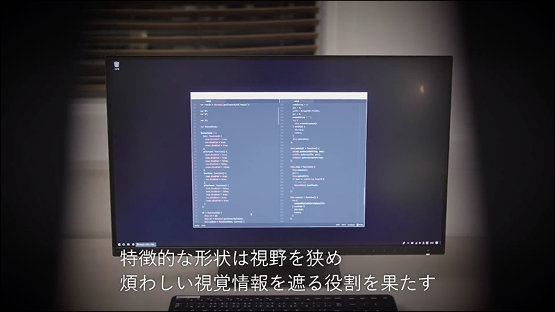 Panasonic 旗下公司推出「馬眼罩」內建藍牙耳機,提升工作專注力 - 電腦王阿達 Panasonic 旗下公司推出「馬眼罩」內建藍牙耳機,提升工作專注力 - 電腦王阿達