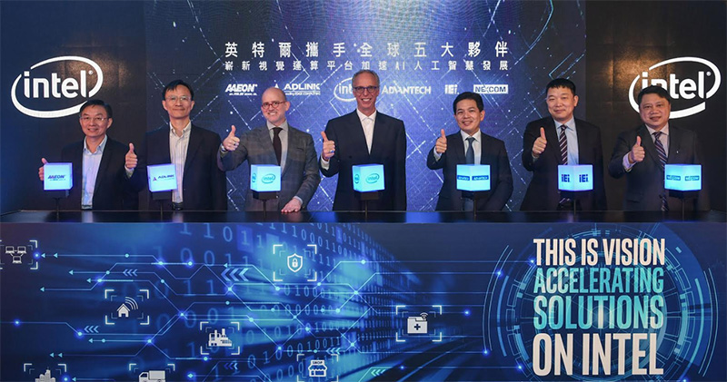 Intel 視覺加速解決方案 Intel 視覺加速解決方案