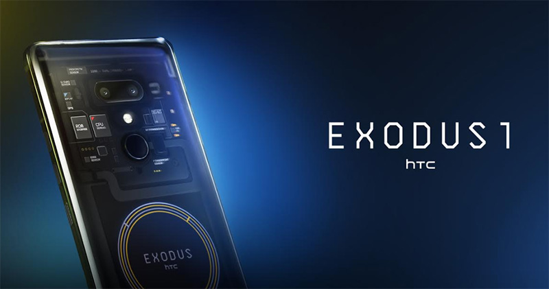 HTC EXODUS 1 實機體驗 :挺身創新的「勇氣」展現 - 電腦王阿達 HTC EXODUS 1 實機體驗 :挺身創新的「勇氣」展現 - 電腦王阿達
