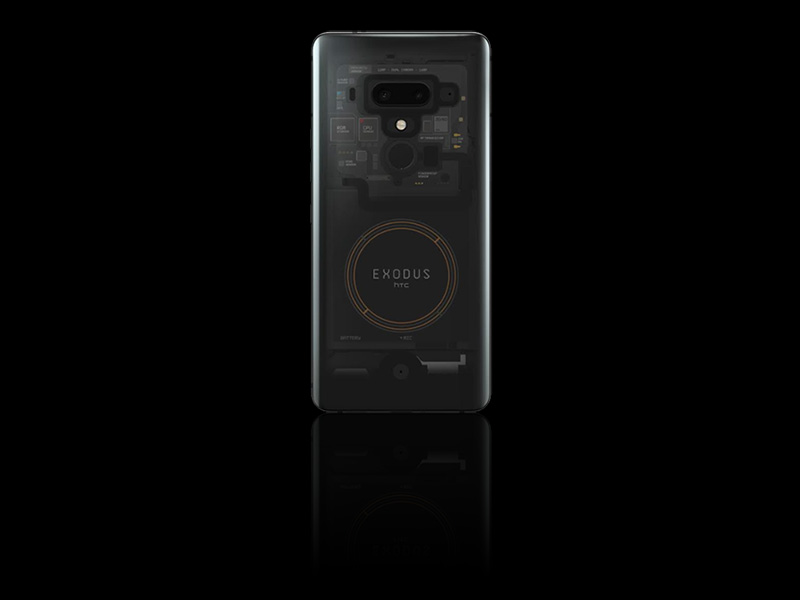HTC 首款區塊鏈手機 EXODUS 1 開放體驗，力邀加密社團與開發者申請 - 電腦王阿達