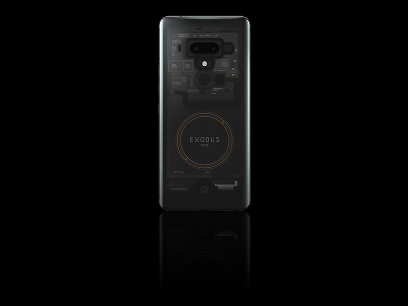 HTC 首款區塊鏈手機 EXODUS 1 開放體驗,力邀加密社團與開發者申請 - 電腦王阿達 HTC 首款區塊鏈手機 EXODUS 1 開放體驗,力邀加密社團與開發者申請 - 電腦王阿達