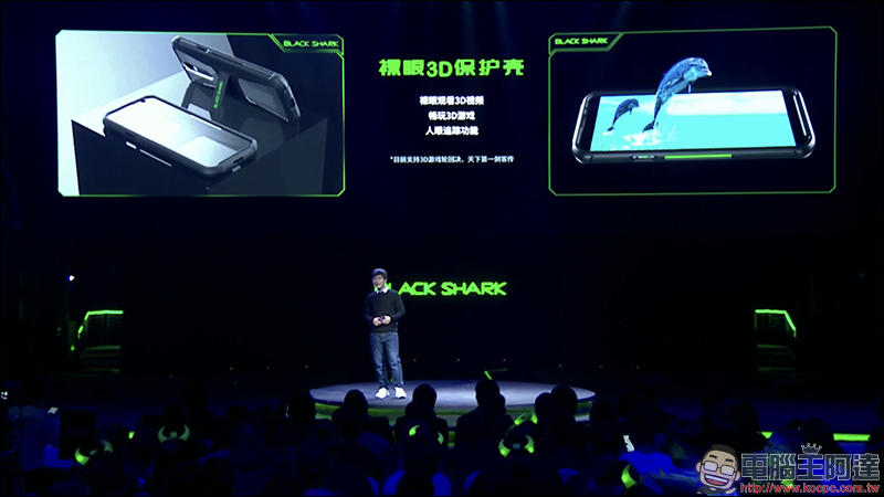 黑鯊遊戲手機 Helo 正式發表,首款 10GB RAM !導入雙液冷卻系統、側邊加入 RGB 燈效 - 電腦王阿達 黑鯊遊戲手機 Helo 正式發表,首款 10GB RAM !導入雙液冷卻系統、側邊加入 RGB 燈效 - 電腦王阿達