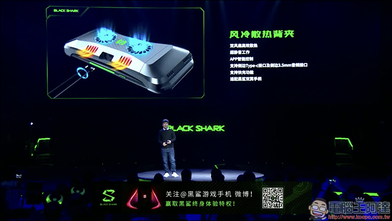 黑鯊遊戲手機 Helo 正式發表,首款 10GB RAM !導入雙液冷卻系統、側邊加入 RGB 燈效 - 電腦王阿達 黑鯊遊戲手機 Helo 正式發表,首款 10GB RAM !導入雙液冷卻系統、側邊加入 RGB 燈效 - 電腦王阿達