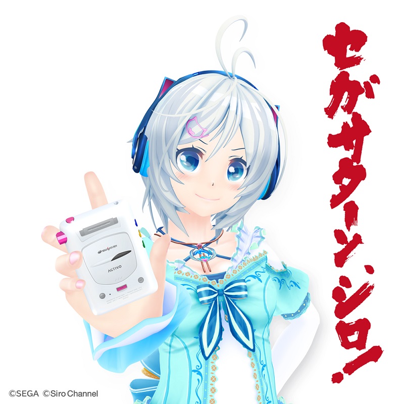 ACTIVO SEGA Saturn 造型隨身聽 預載Saturn 起動音與經典遊戲主題曲 - 電腦王阿達 ACTIVO SEGA Saturn 造型隨身聽 預載Saturn 起動音與經典遊戲主題曲 - 電腦王阿達