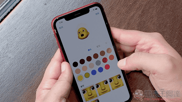 iPhone XR 開箱 實測 :給你廣角人像的獨門功夫(評價 / 評測 / 測試 / 分析) - 電腦王阿達 iPhone XR 開箱 實測 :給你廣角人像的獨門功夫(評價 / 評測 / 測試 / 分析) - 電腦王阿達