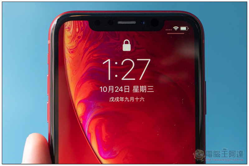 iPhone XR 的 Haptic Touch 將擁有通知「窺看」的 3D Touch 模擬功能 - 電腦王阿達 iPhone XR 的 Haptic Touch 將擁有通知「窺看」的 3D Touch 模擬功能 - 電腦王阿達