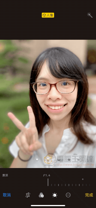 iPhone XR 開箱 實測 :給你廣角人像的獨門功夫(評價 / 評測 / 測試 / 分析) - 電腦王阿達 iPhone XR 開箱 實測 :給你廣角人像的獨門功夫(評價 / 評測 / 測試 / 分析) - 電腦王阿達