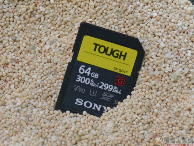 最硬最快最耐操！ Sony SF-G TOUGH 系列 SDXC 記憶卡正式在台發售 - 電腦王阿達