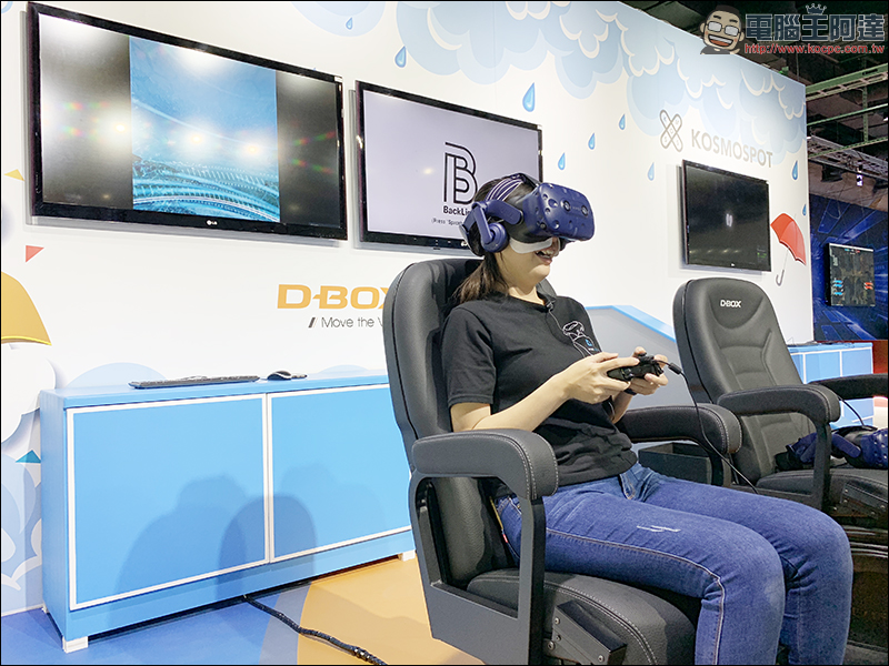 HTC VIVELAND 園區高雄正式開幕,南台灣首座 VIVE VR 實境樂園 - 電腦王阿達 HTC VIVELAND 園區高雄正式開幕,南台灣首座 VIVE VR 實境樂園 - 電腦王阿達