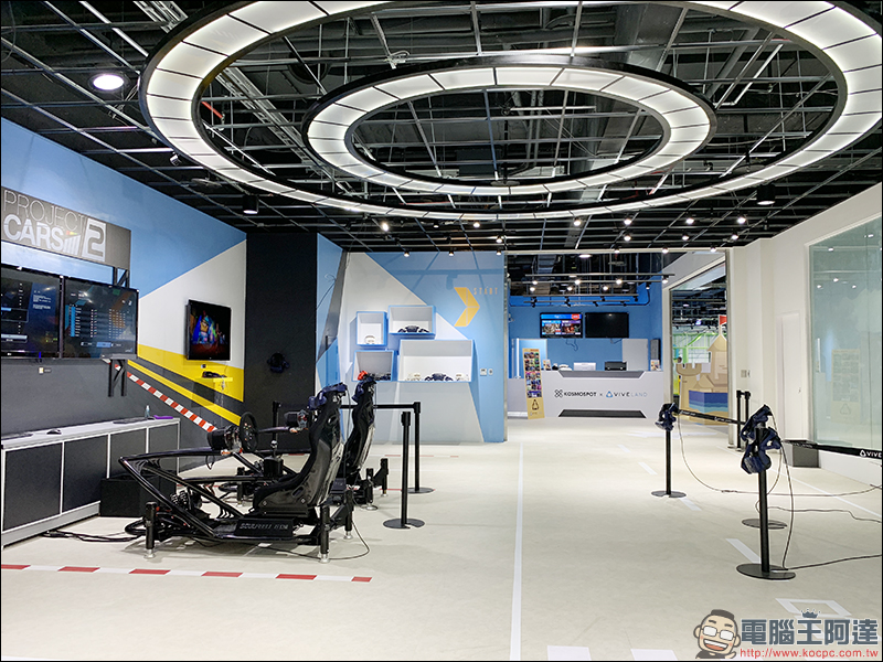 HTC VIVELAND 園區高雄正式開幕,南台灣首座 VIVE VR 實境樂園 - 電腦王阿達 HTC VIVELAND 園區高雄正式開幕,南台灣首座 VIVE VR 實境樂園 - 電腦王阿達