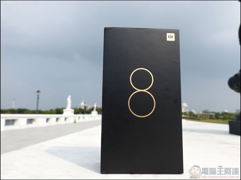 小米 8 Pro 開箱 -02 小米 8 Pro 開箱 -02