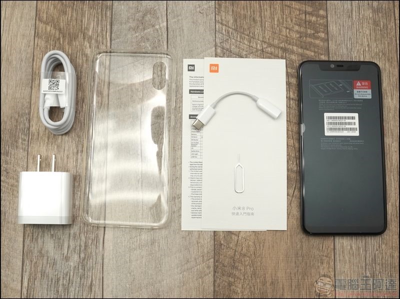 小米 8 Pro 開箱 -06 小米 8 Pro 開箱 -06