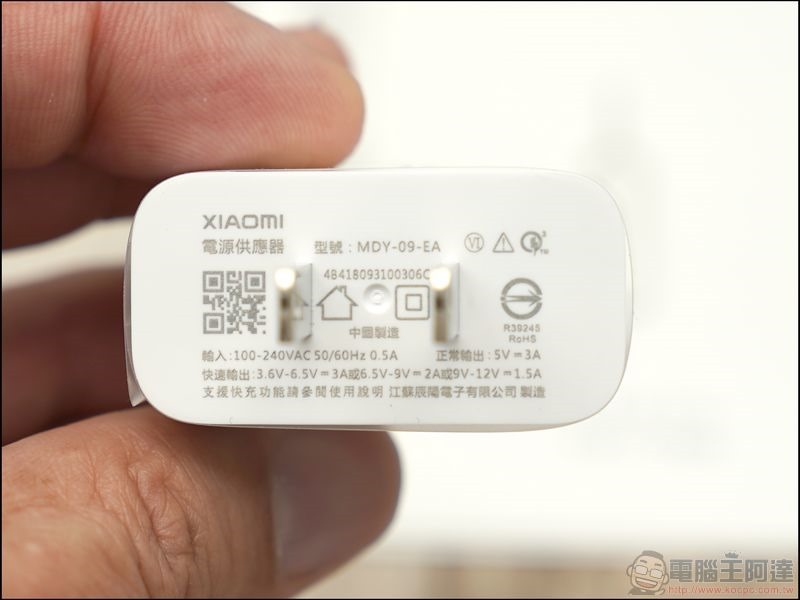 小米 8 Pro 開箱 -07 小米 8 Pro 開箱 -07