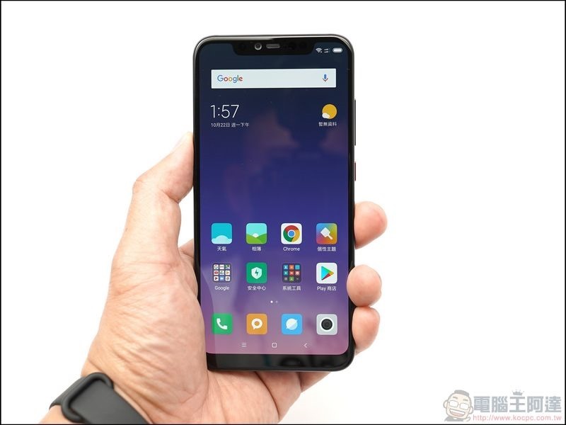 小米 8 Pro 開箱 -22 小米8 Pro 開箱 -22