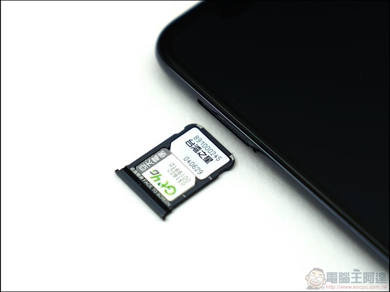 小米 8 Pro 開箱 -14 小米 8 Pro 開箱 -14