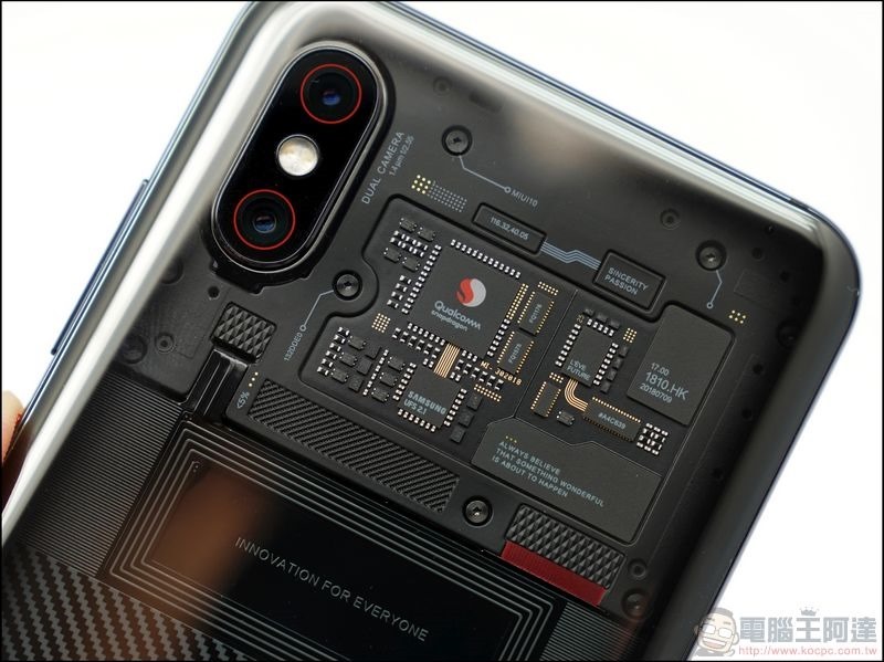 小米 8 Pro 開箱 -18 小米8 Pro 開箱 -18