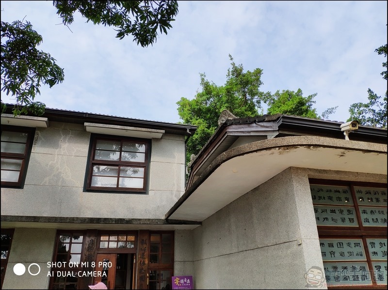 小米 8 Pro 拍攝樣張 - 05 小米 8 Pro 拍攝樣張 - 05