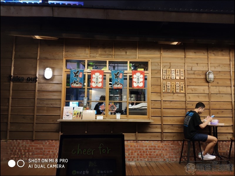 小米 8 Pro 拍攝樣張 - 38 小米 8 Pro 拍攝樣張 - 38