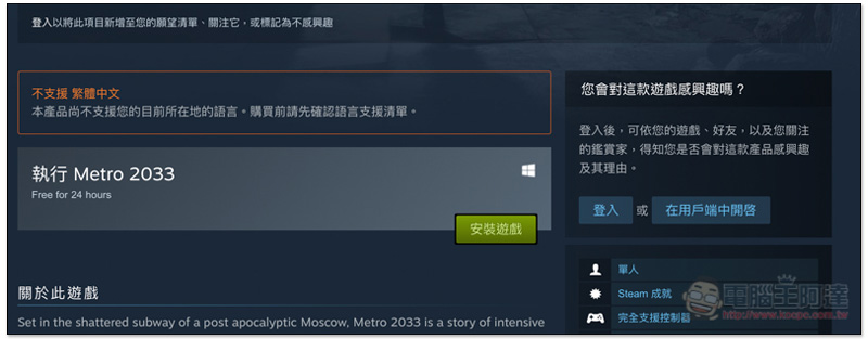 螢幕快照 2018-10-26 上午9.53.25.jpg 螢幕快照 2018 10 26 上午9 53 25