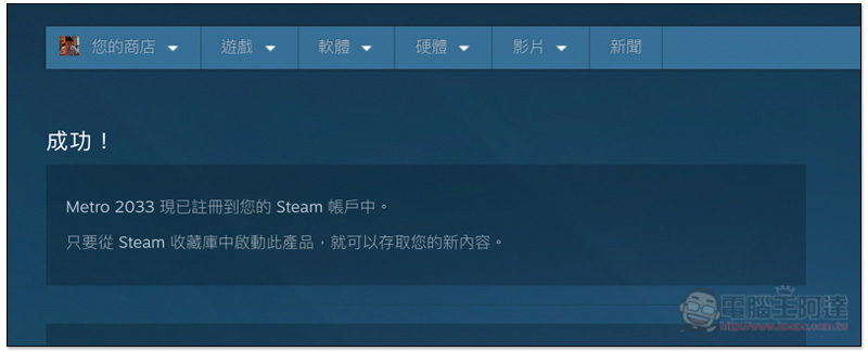 螢幕快照 2018-10-26 上午9.54.44.jpg 螢幕快照 2018 10 26 上午9 54 44