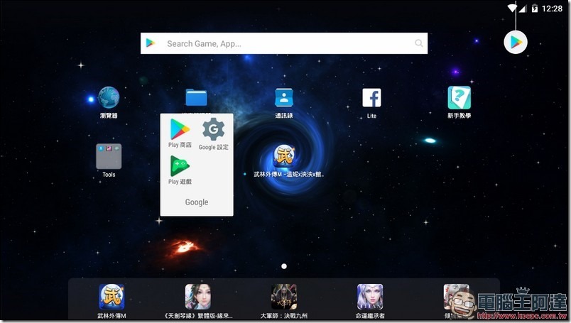 2018-10-26 00_28_18-ScreenBoardClassWindow 2018-10-26 00_28_18-ScreenBoardClassWindow