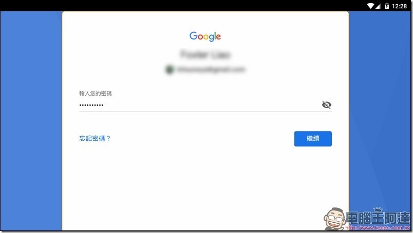 2018-10-26 00_28_50-ScreenBoardClassWindow 2018-10-26 00_28_50-ScreenBoardClassWindow
