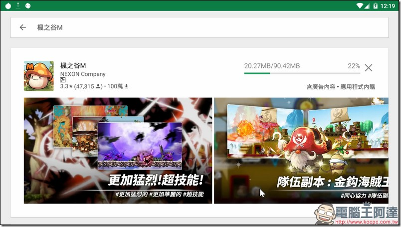 image image