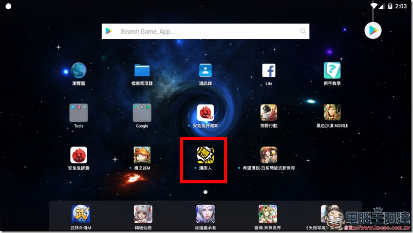 image image