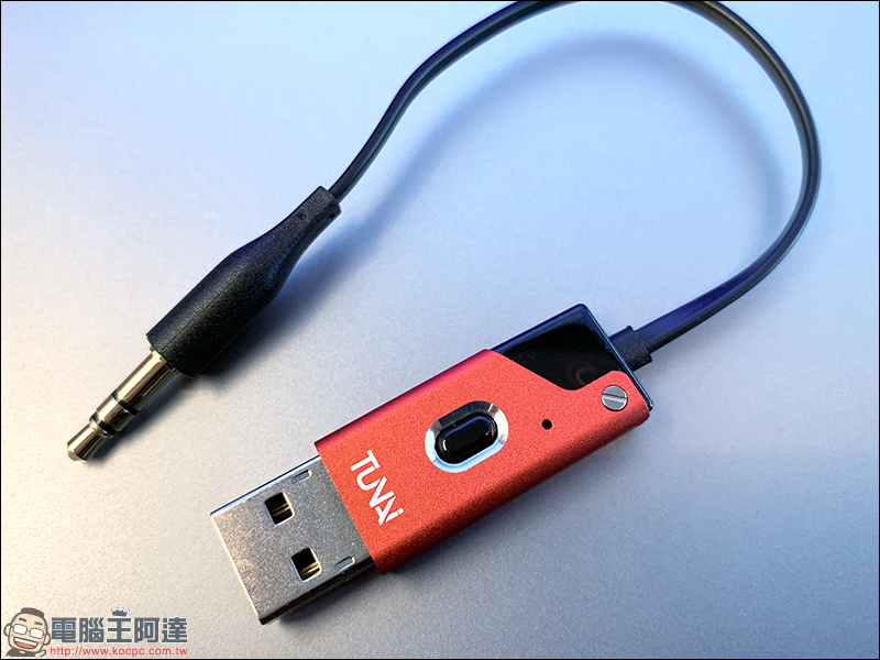 TUNAI Firefly chat 藍牙音樂接收器 開箱動手玩,隨插即用升級藍牙音響好簡單 - 電腦王阿達 TUNAI Firefly chat 藍牙音樂接收器 開箱動手玩,隨插即用升級藍牙音響好簡單 - 電腦王阿達