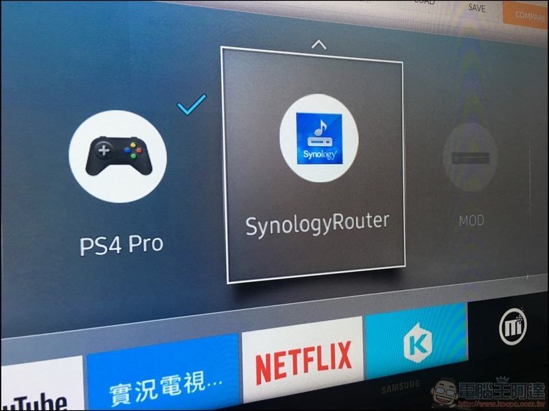 Synology Mesh Router MR2200ac 開箱 - 107 Synology Mesh Router MR2200ac 開箱 - 107