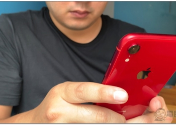 iOS 12 似乎又擋掉了警方用的密碼破解應用…