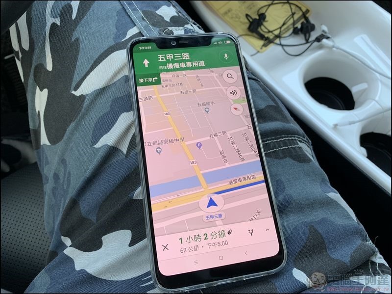 相片 2018-10-26 下午3 58 45 相片 2018-10-26 下午3 58 45