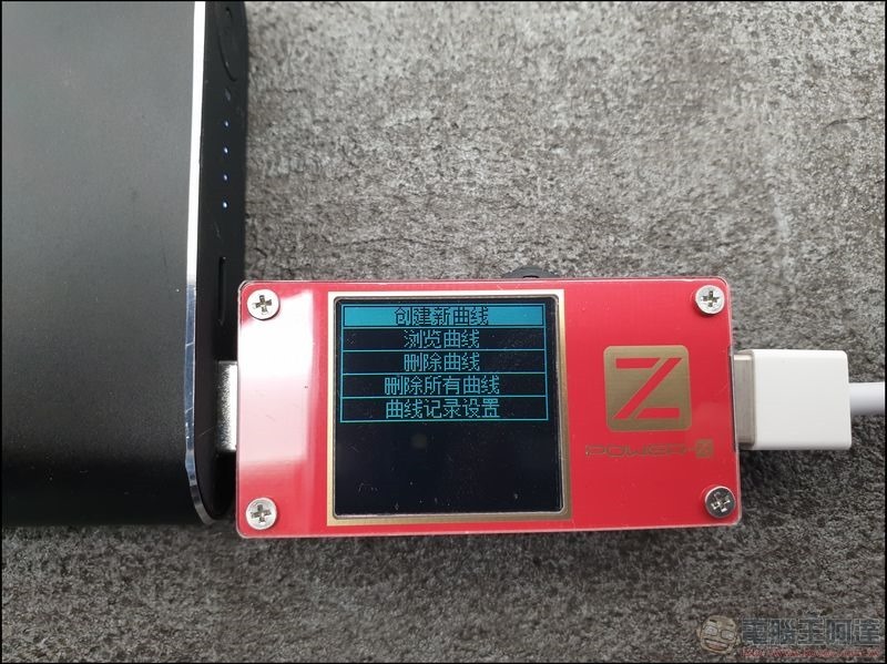 E-Charging高功率無線充電器智能檢測儀 - 15