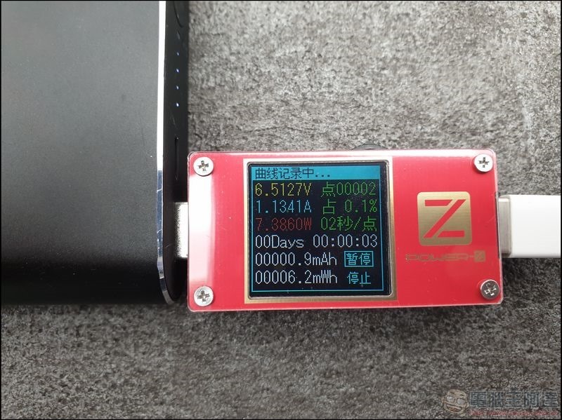 E-Charging高功率無線充電器智能檢測儀 - 16