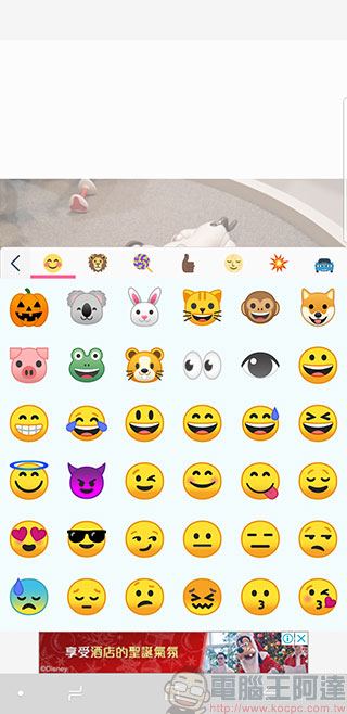 GIF Maker Editor 除了幫你轉動態 GIF 檔,還能裝飾、剪輯與調色 - 電腦王阿達 GIF Maker Editor 除了幫你轉動態 GIF 檔,還能裝飾、剪輯與調色 - 電腦王阿達