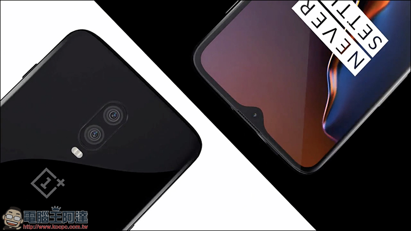 OnePlus 6T 正式發表, 6.41 吋水滴全螢幕、加入史上最快的螢幕指紋辨識 - 電腦王阿達 OnePlus 6T 正式發表, 6.41 吋水滴全螢幕、加入史上最快的螢幕指紋辨識 - 電腦王阿達