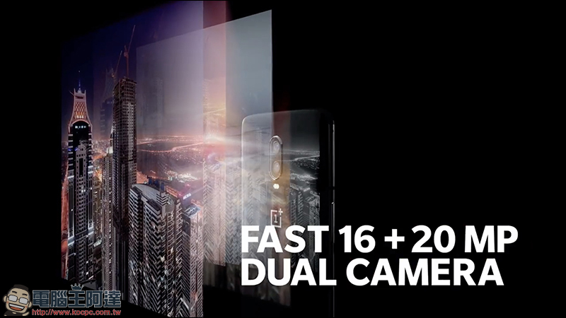 OnePlus 6T 正式發表， 6.41 吋水滴全螢幕、加入史上最快的螢幕指紋辨識 - 電腦王阿達