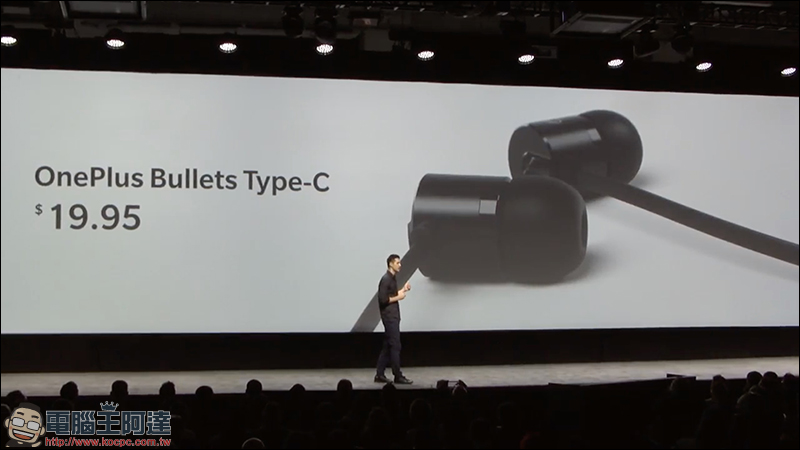 OnePlus 6T 正式發表, 6.41 吋水滴全螢幕、加入史上最快的螢幕指紋辨識 - 電腦王阿達 OnePlus 6T 正式發表, 6.41 吋水滴全螢幕、加入史上最快的螢幕指紋辨識 - 電腦王阿達