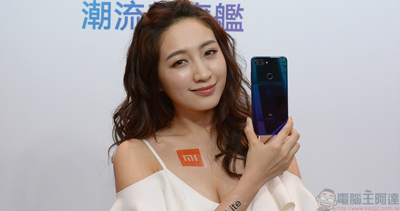 小米 8 Lite 小米 8 Lite