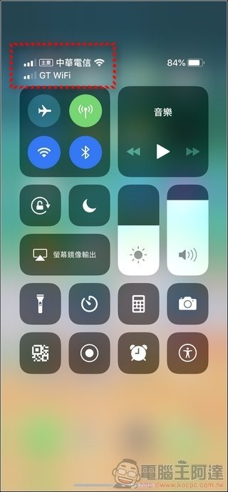 iPhone XS eSIM 設定教學 - 10 iPhone XS eSIM 設定教學 - 10