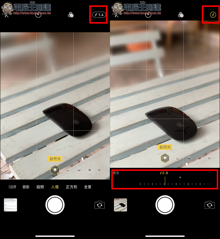 iOS 12.1 更新 正式釋出: FaceTime 群組通話、全新 Emoji 、 iPhone XS/XR 支援雙 SIM 卡 - 電腦王阿達 iOS 12.1 更新 正式釋出: FaceTime 群組通話、全新 Emoji 、 iPhone XS/XR 支援雙 SIM 卡 - 電腦王阿達