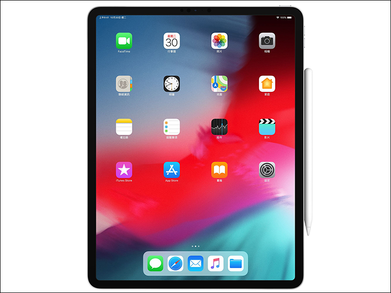 第二代 Apple Pencil 提供「雷射鐫刻服務」,已經被網友瘋狂惡搞 - 電腦王阿達 第二代 Apple Pencil 提供「雷射鐫刻服務」,已經被網友瘋狂惡搞 - 電腦王阿達