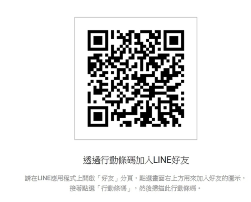 螢幕快照 2018-10-31 下午8.01.55.png 螢幕快照 2018 10 31 下午8 01 55