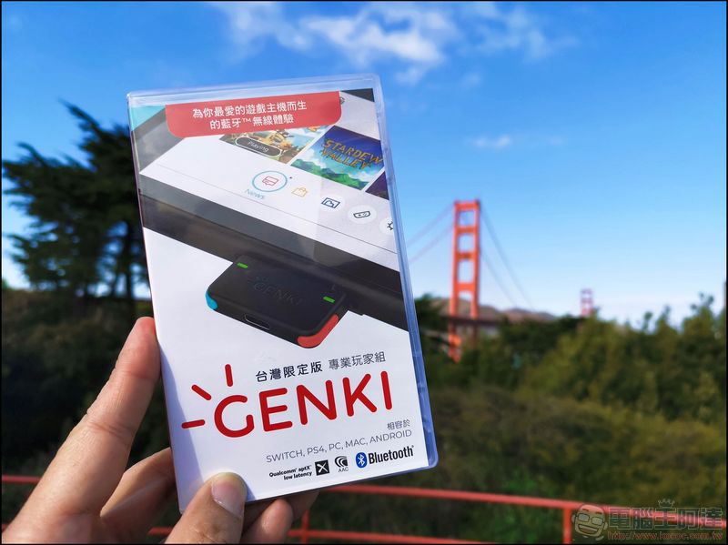 GENKI 藍牙音訊裝置 開箱 讓 SWITCH 也能使用藍芽耳機享受無線自由! - 電腦王阿達 GENKI 藍牙音訊裝置