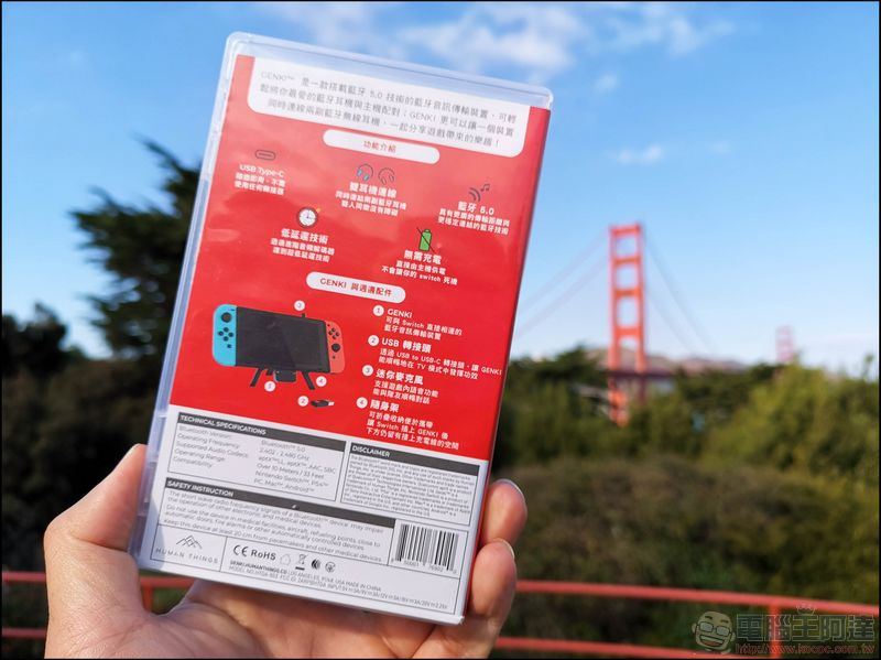 GENKI 藍牙音訊裝置 開箱 讓 SWITCH 也能使用藍芽耳機享受無線自由! - 電腦王阿達 GENKI 藍牙音訊裝置
