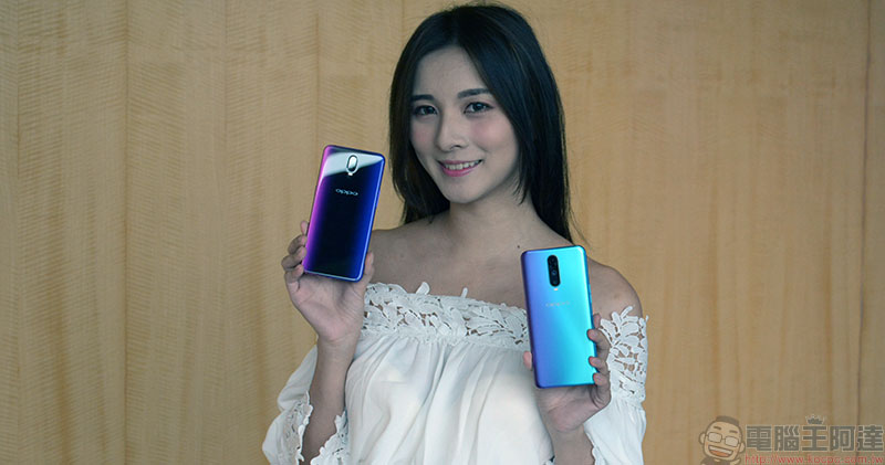 OPPO R17 OPPO R17
