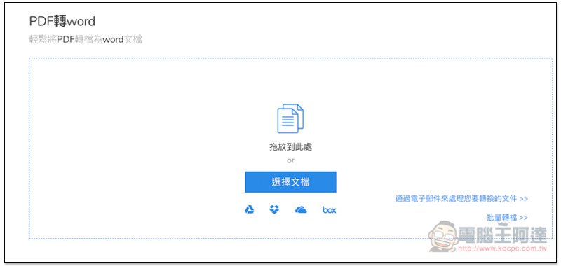 螢幕快照 2018-11-02 下午3.26.52.jpg 螢幕快照 2018 11 02 下午3 26 52