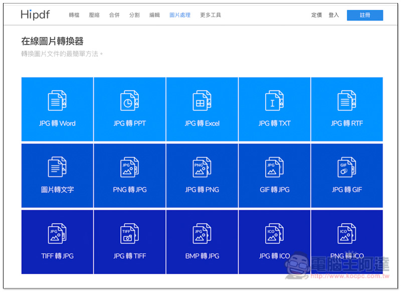 螢幕快照 2018-11-02 下午3.31.38.jpg 螢幕快照 2018 11 02 下午3 31 38